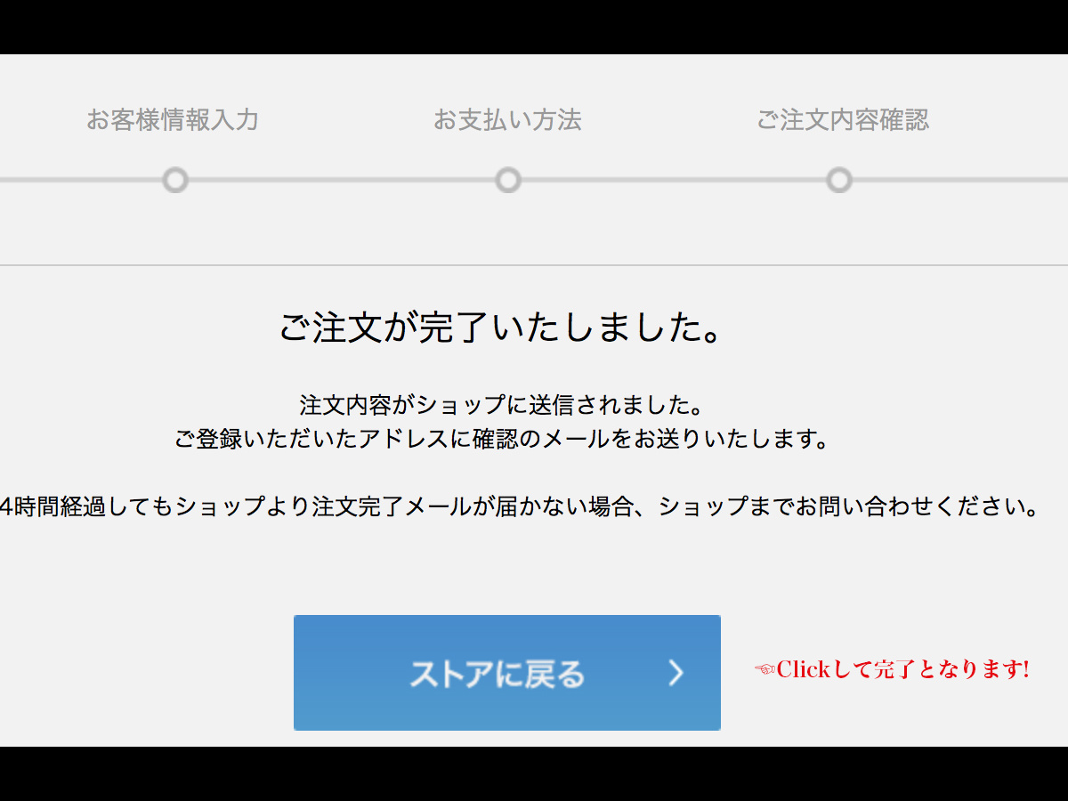 screenshot_3.jpg