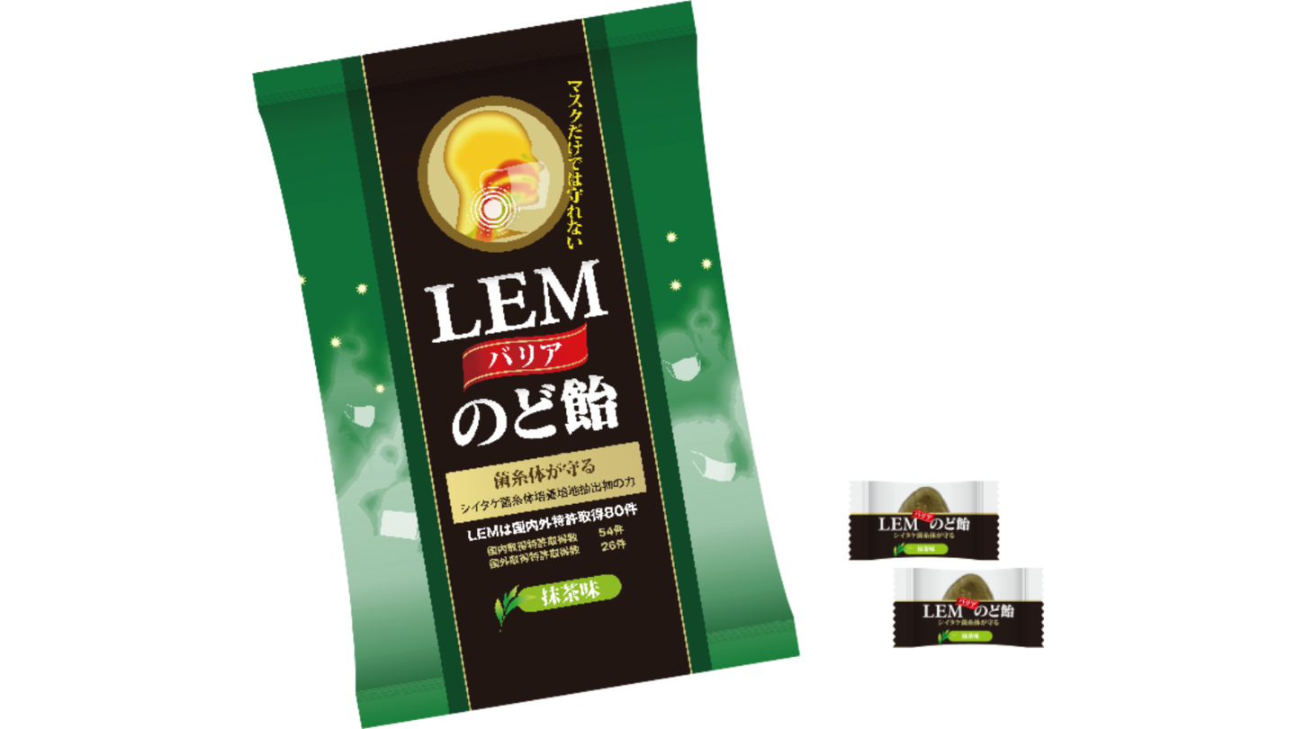 LEMバリアのど飴 抹茶味